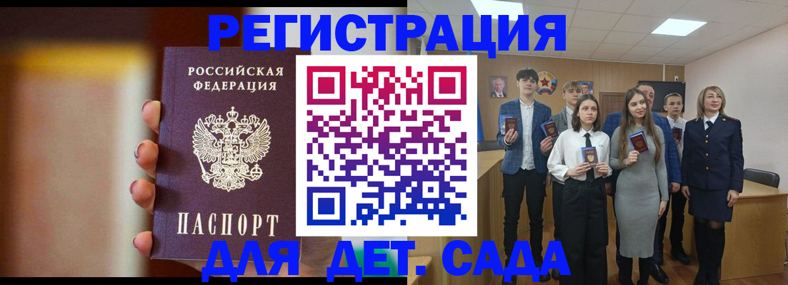 форма 3 в Котельниково